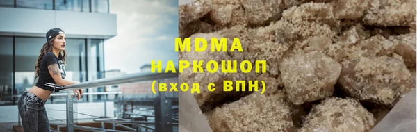 прущая мука Вязники