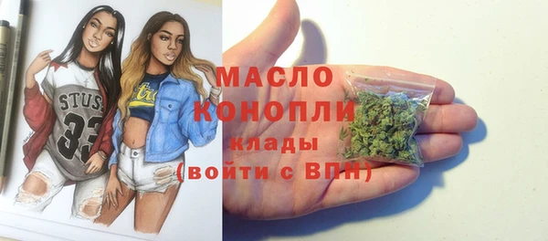 прущая мука Вязники